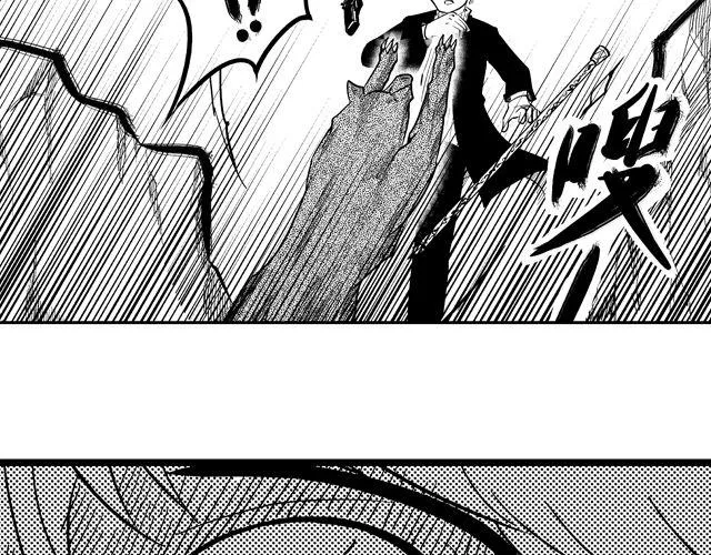 第4话 反败为胜 第20页