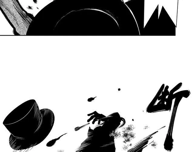 第4话 反败为胜 第24页