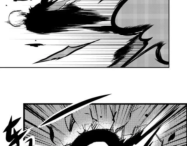 第4话 反败为胜 第47页