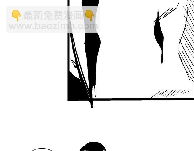 第4话 反败为胜 第51页