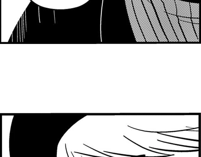 第3话 空间画师 第4页