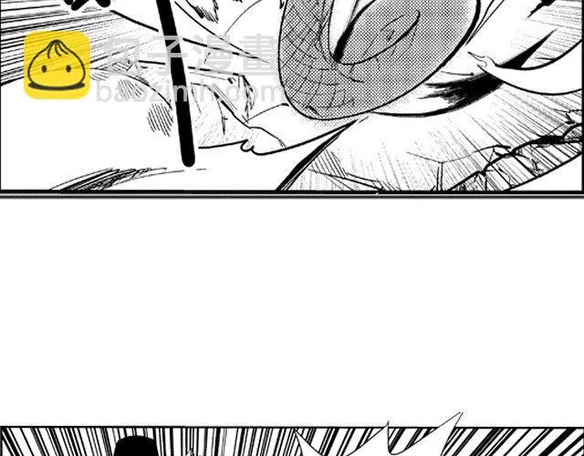 第3话 空间画师 第27页