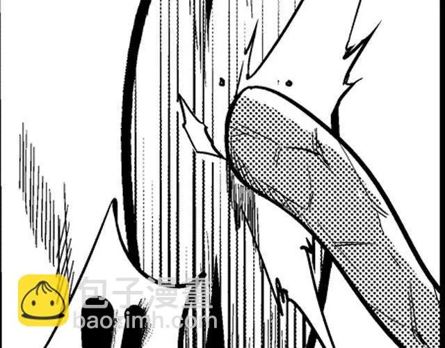 第3话 空间画师 第32页