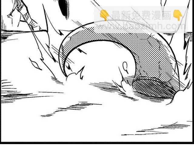 第3话 空间画师 第35页