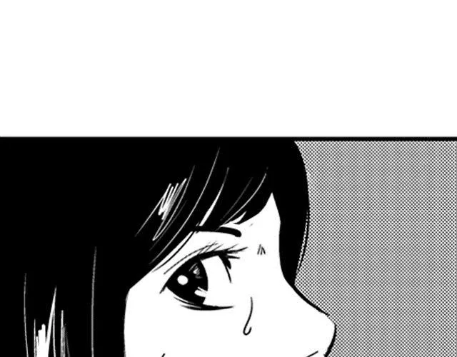 第3话 空间画师 第67页