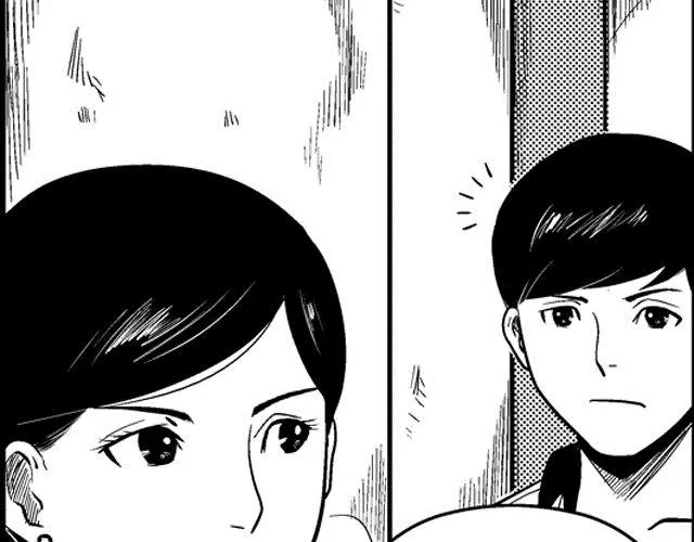 第2话 智取 第6页