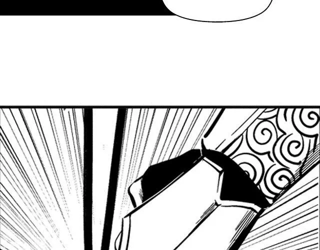 第2话 智取 第14页