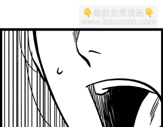 第2话 智取 第18页