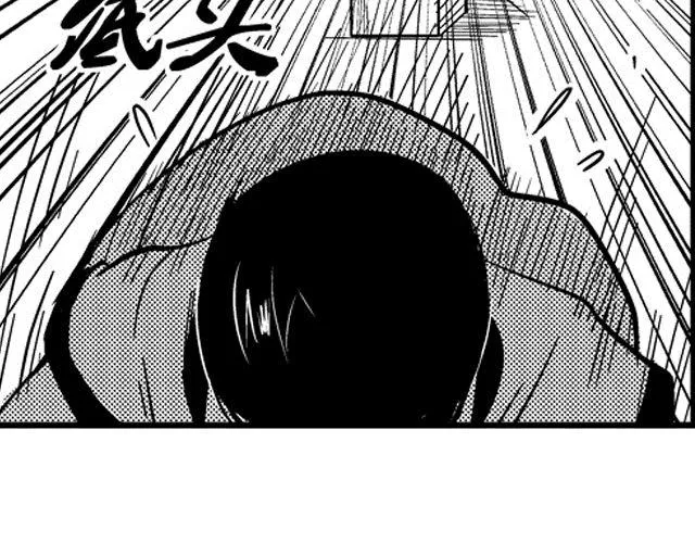 第2话 智取 第30页
