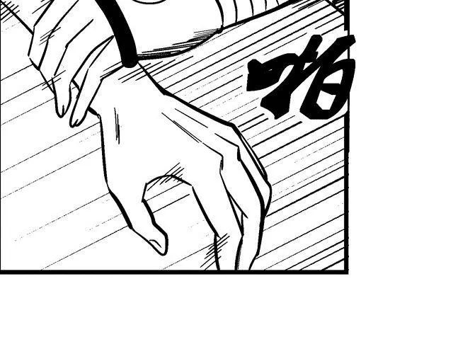 第2话 智取 第38页