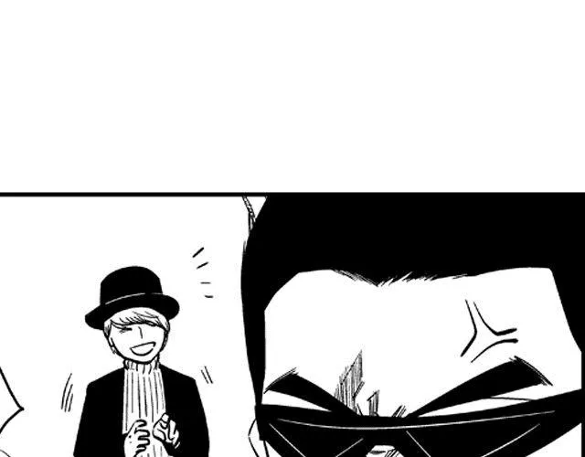 第2话 智取 第76页