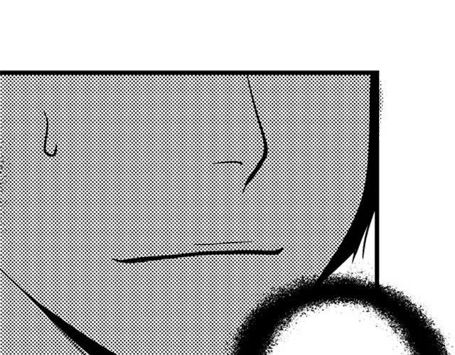 第2话 智取 第85页