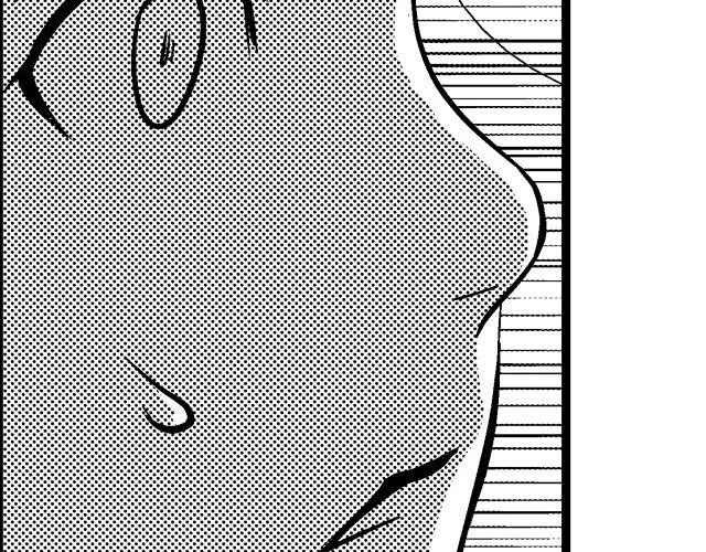 第2话 智取 第122页
