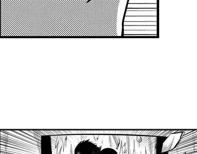 第2话 智取 第123页