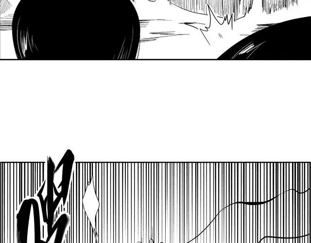 第2话 智取 第141页