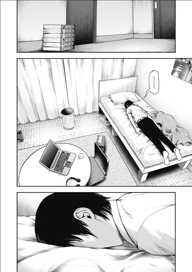 第02话 第5页