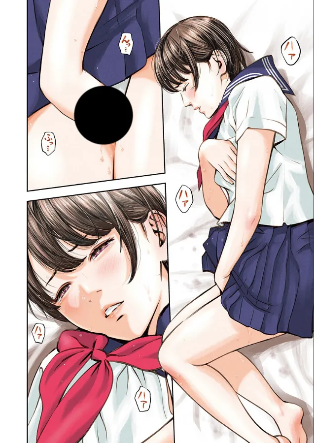 第01话 第6页