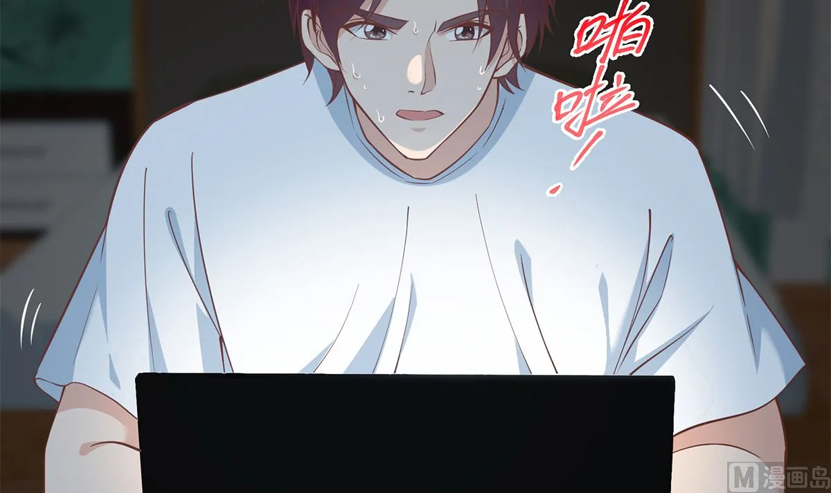 第二季 第409话 因为我喜欢他 第42页