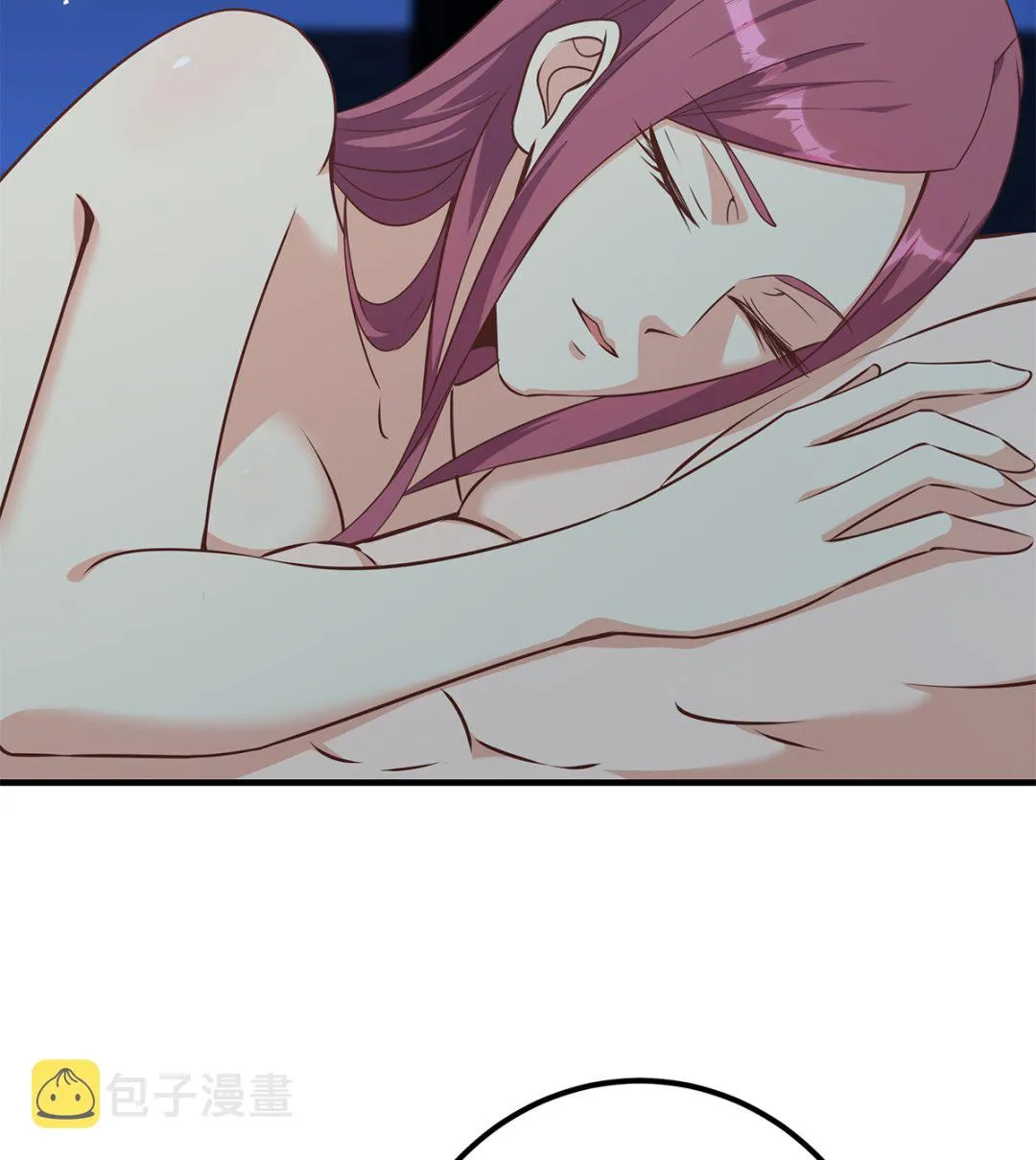 第二季 第408话 事后一支烟 第8页