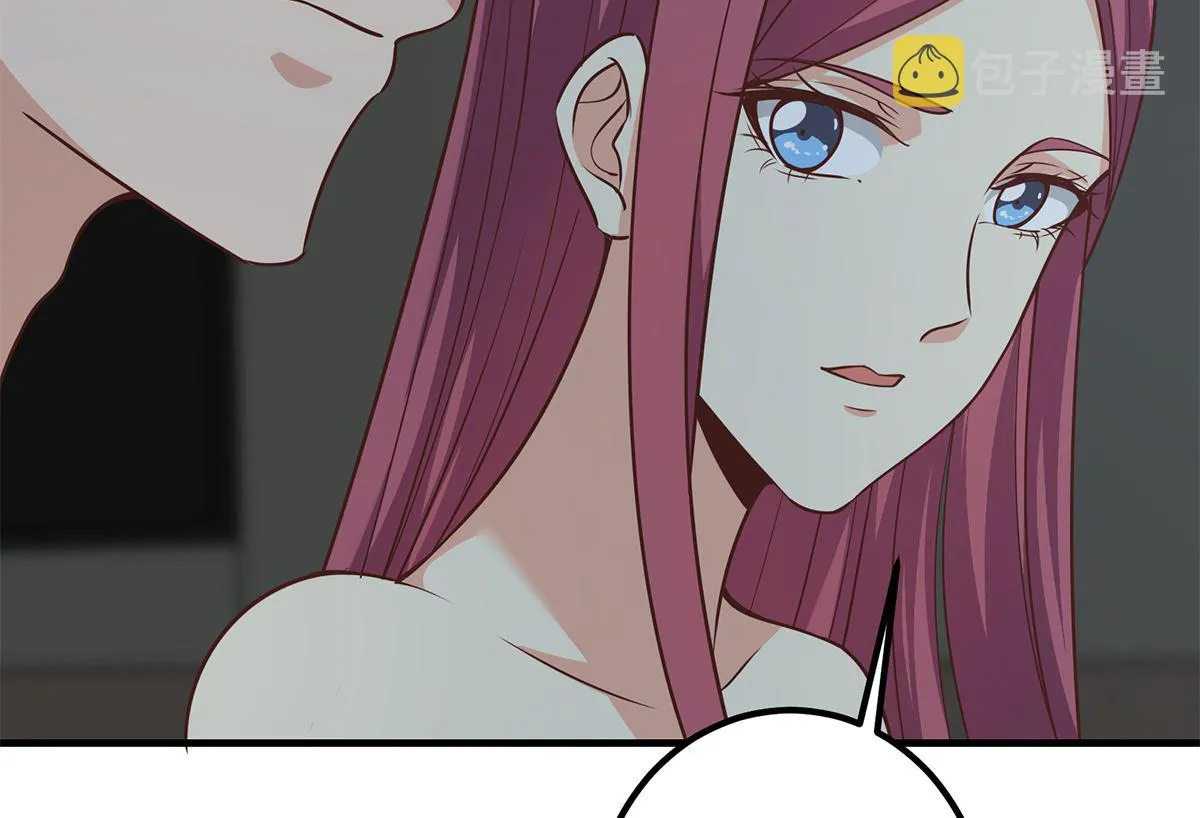 第二季 第408话 事后一支烟 第29页