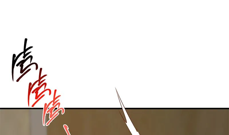 第二季 第407话 这次真开车了 第8页