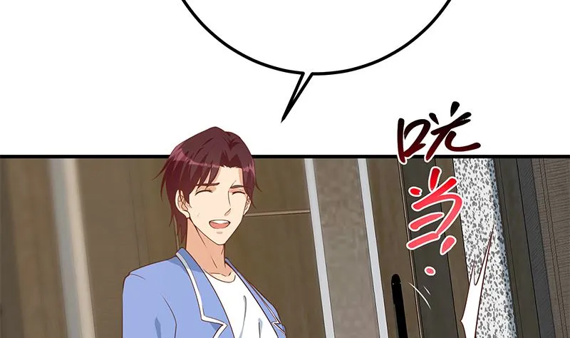 第二季 第407话 这次真开车了 第13页