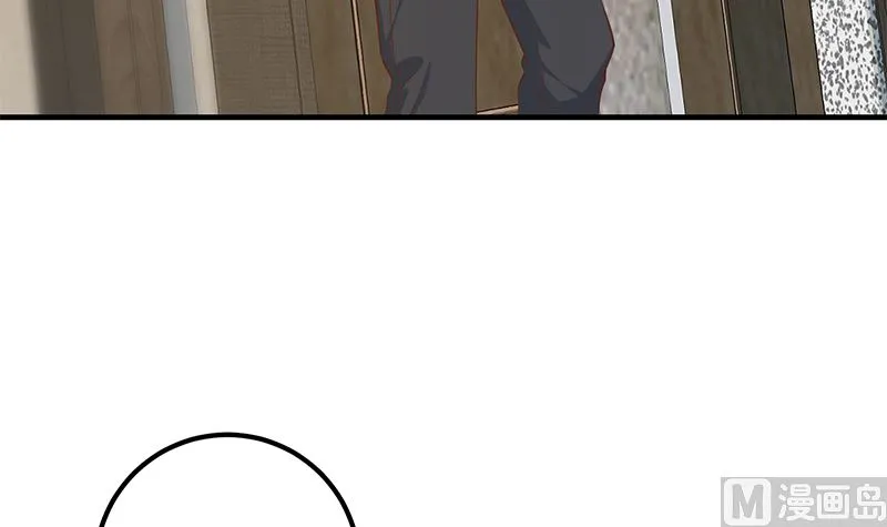 第二季 第407话 这次真开车了 第15页