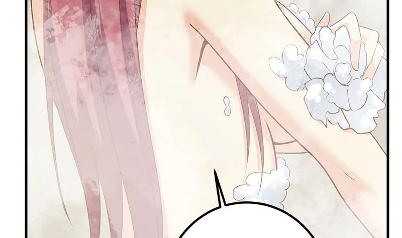 第二季 第407话 这次真开车了 第20页