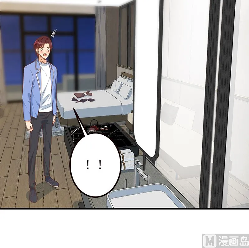第二季 第407话 这次真开车了 第24页