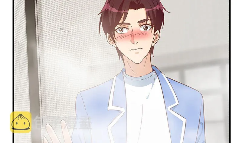第二季 第407话 这次真开车了 第26页