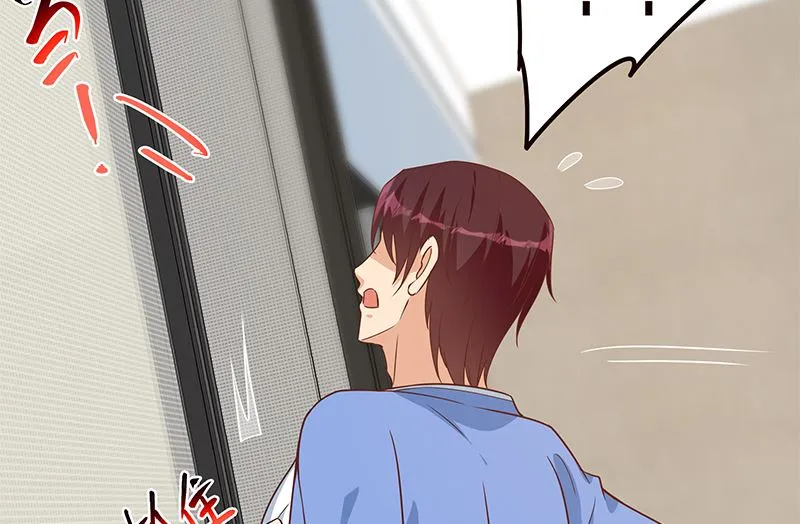 第二季 第407话 这次真开车了 第29页