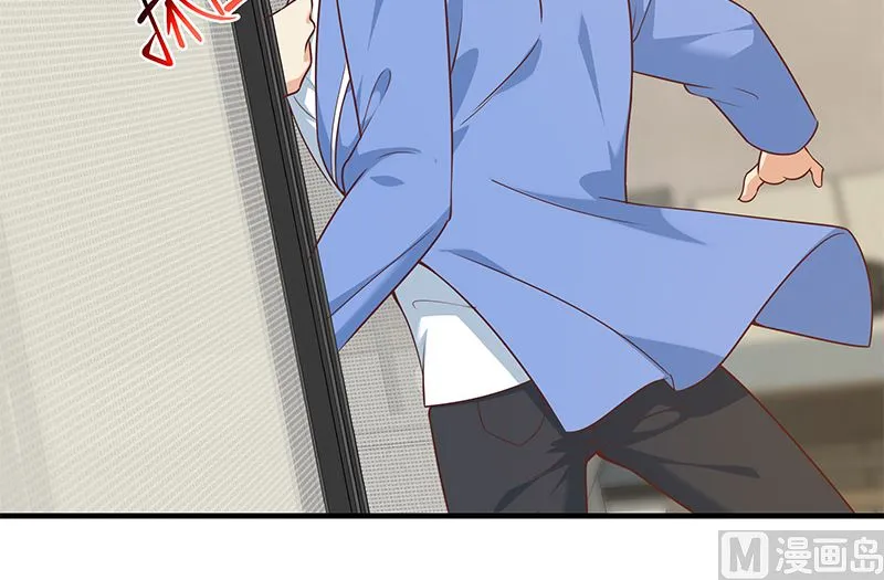 第二季 第407话 这次真开车了 第30页