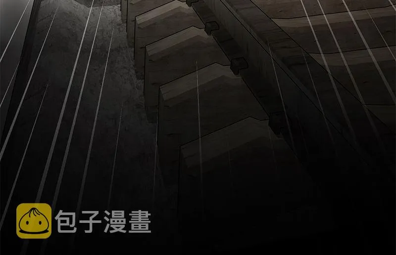 第二季 第407话 这次真开车了 第46页