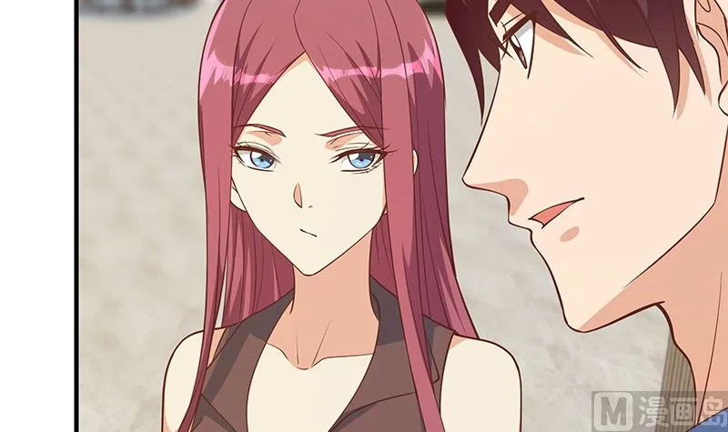 第二季 第406话 有人吃醋了 第9页