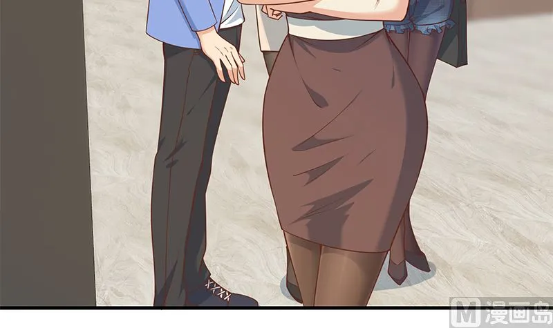 第二季 第406话 有人吃醋了 第27页
