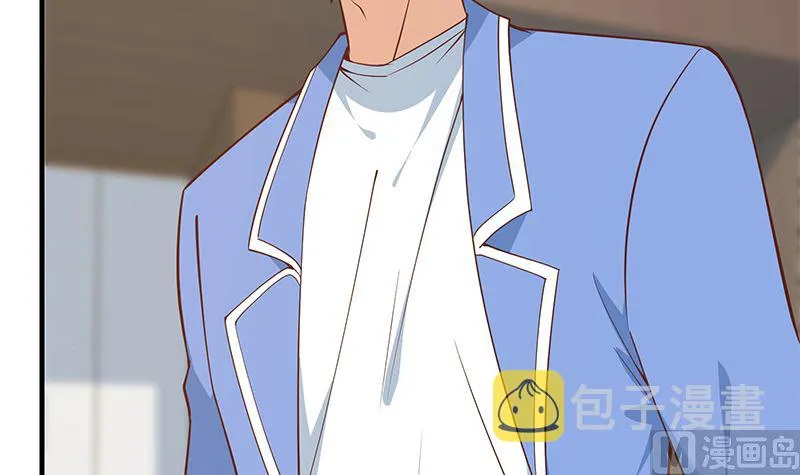 第二季 第406话 有人吃醋了 第45页
