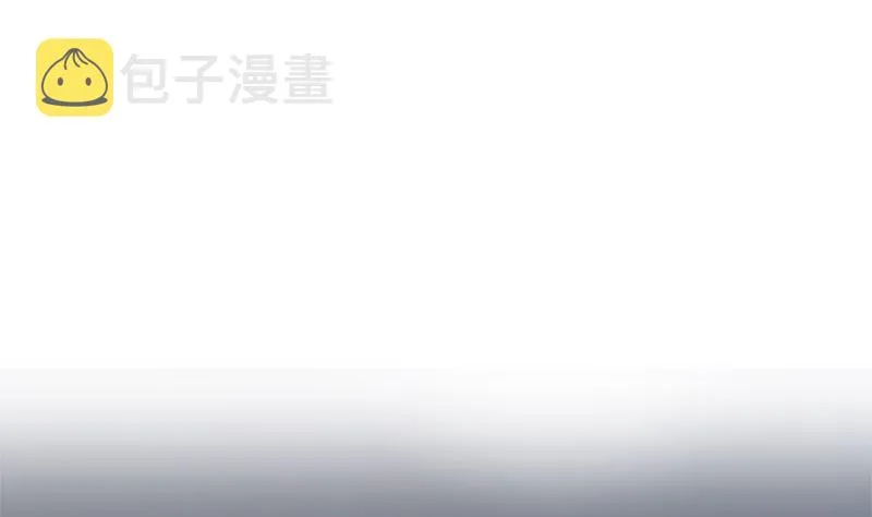 第二季 第406话 有人吃醋了 第50页