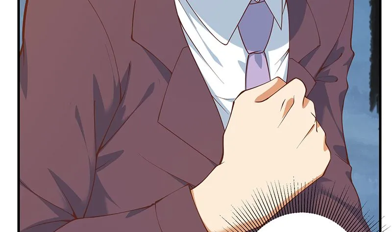 第二季 第405话 人情的力量 第8页