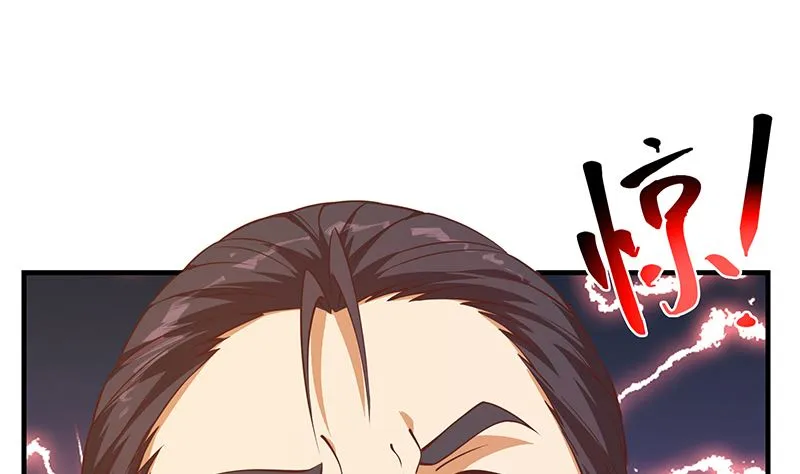 第二季 第405话 人情的力量 第13页