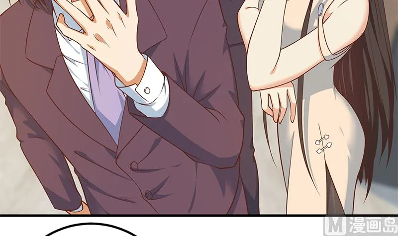 第二季 第405话 人情的力量 第27页