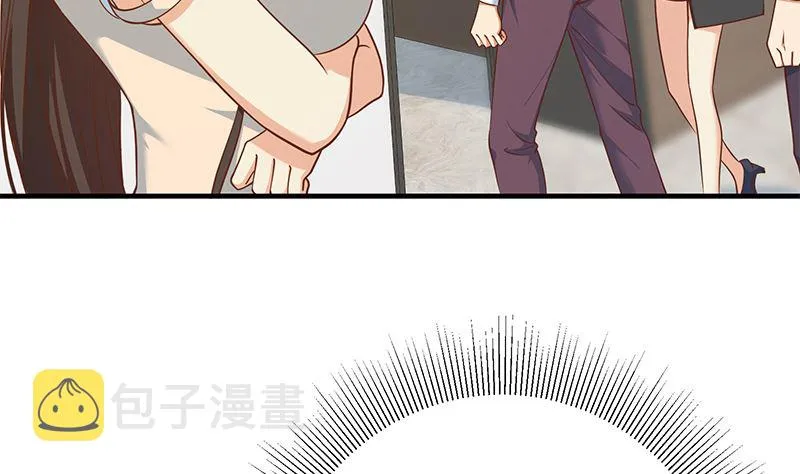 第二季 第405话 人情的力量 第34页