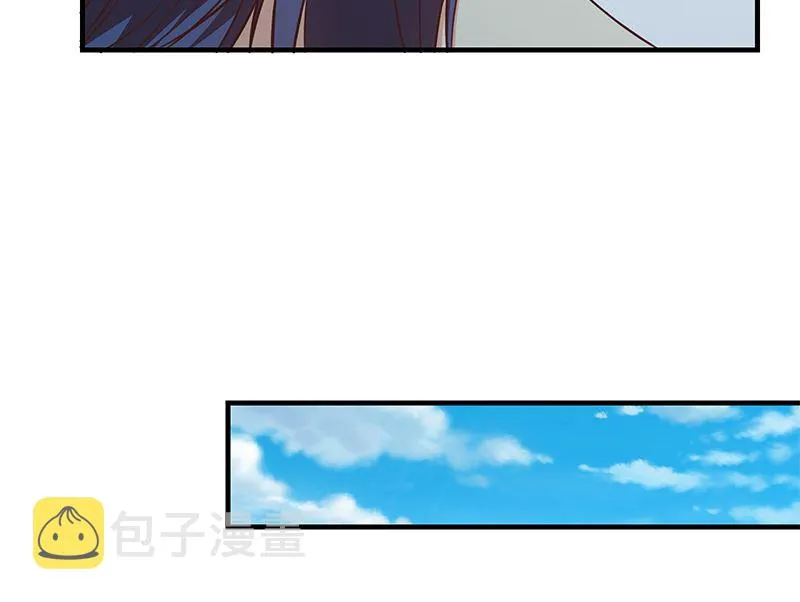 第二季 第404话 捷足先登？ 第10页
