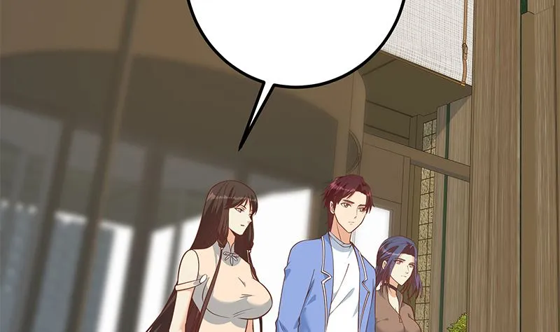 第二季 第404话 捷足先登？ 第14页