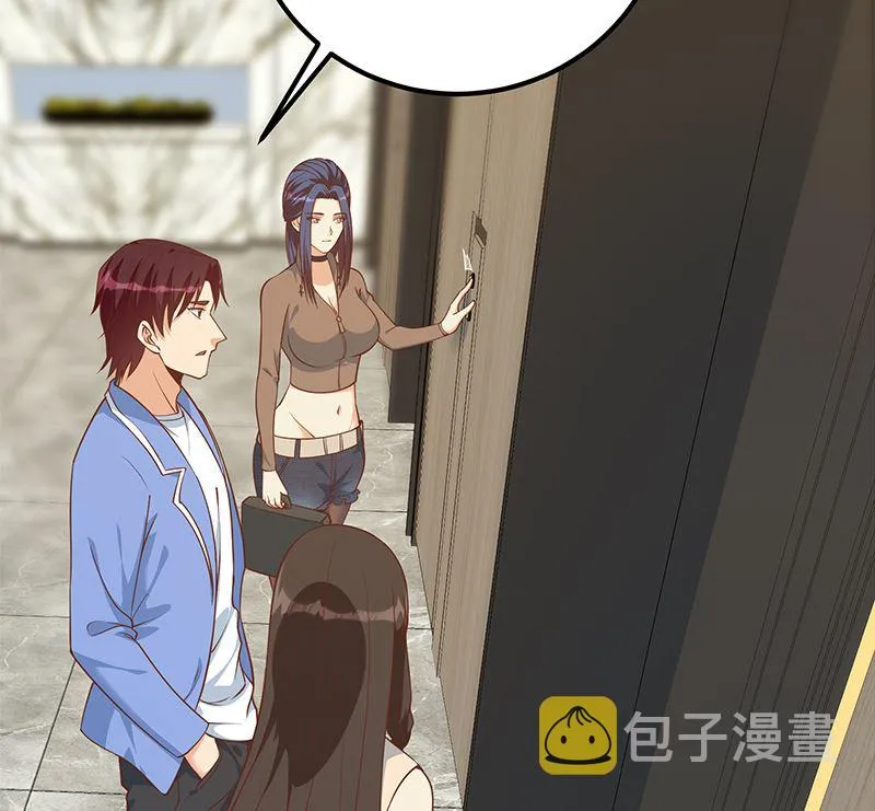 第二季 第404话 捷足先登？ 第22页