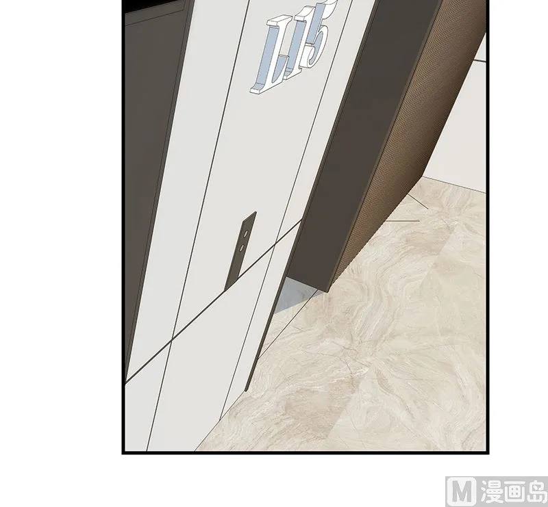 第二季 第404话 捷足先登？ 第24页