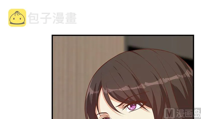 第二季 第404话 捷足先登？ 第33页
