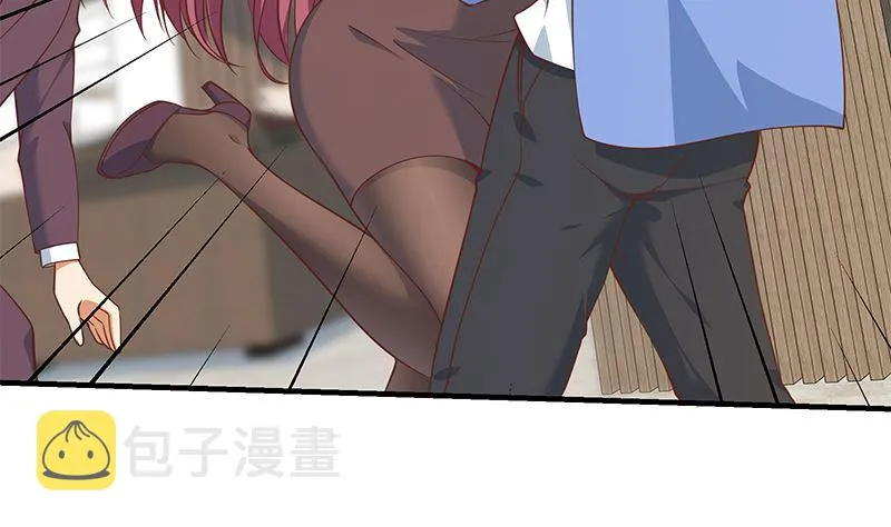 第二季 第404话 捷足先登？ 第46页
