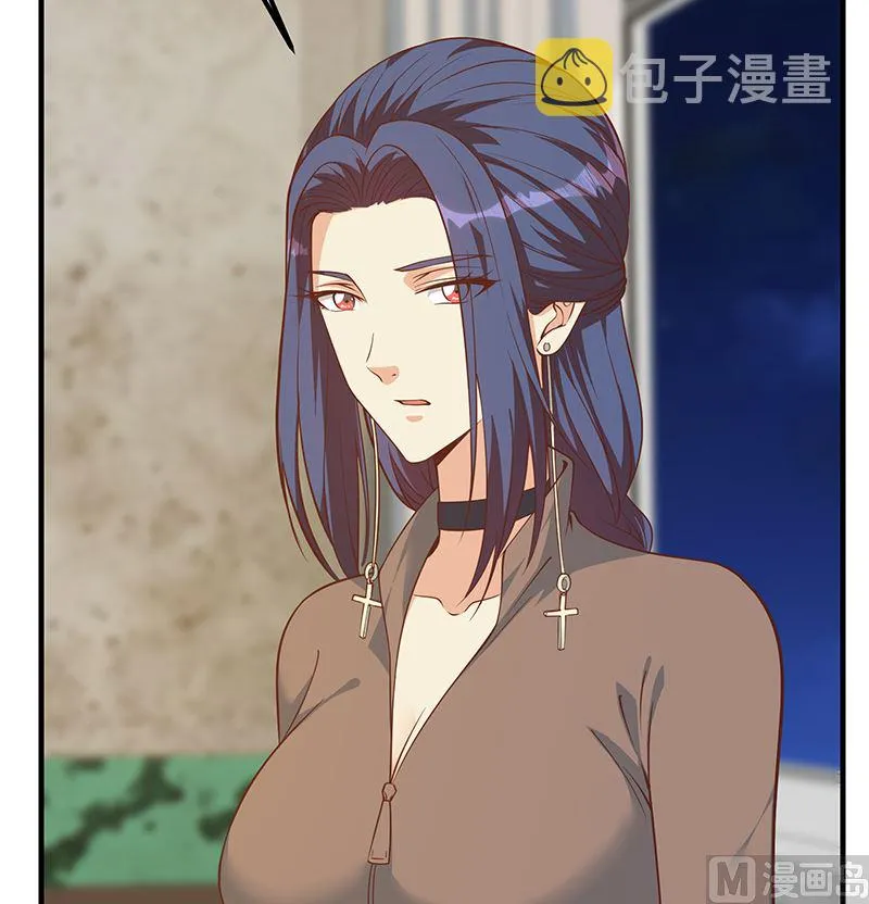 第二季 第403话 同床之梦 第6页
