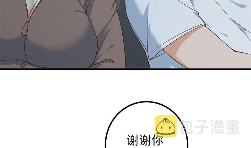 第二季 第403话 同床之梦 第53页
