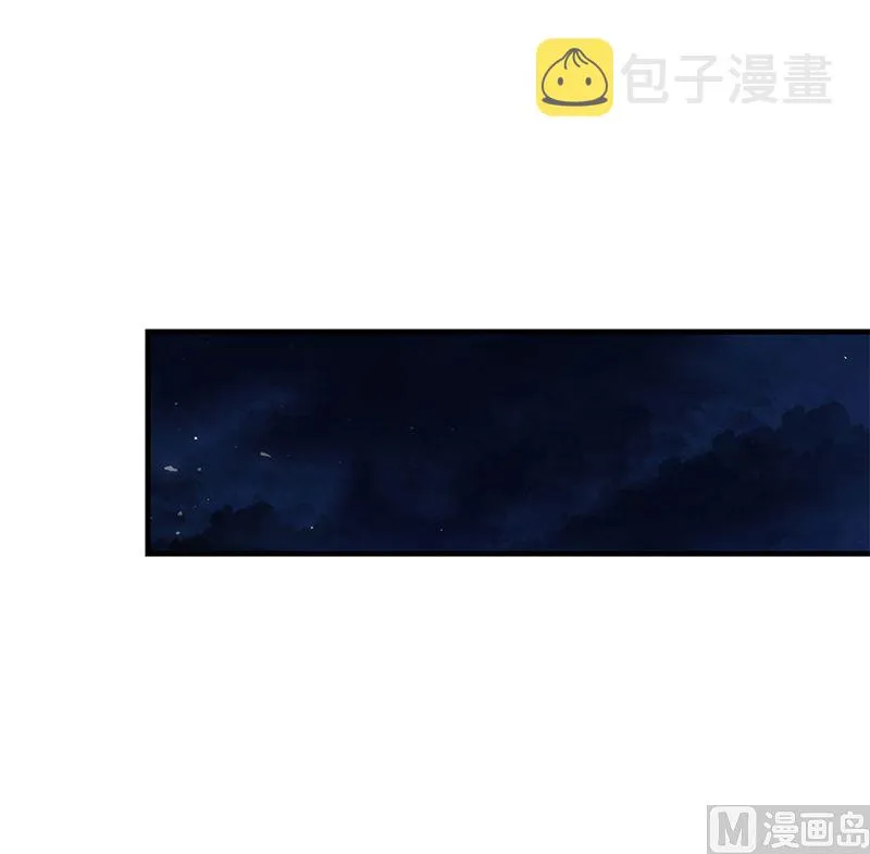 第二季 第402话 三人一床？ 第12页
